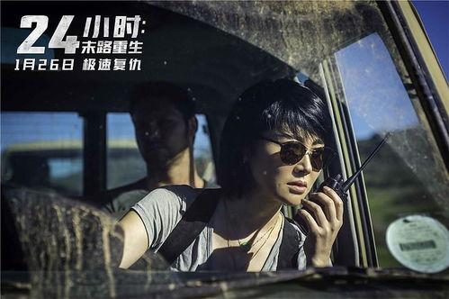 末路时刻,生死存亡的临界点