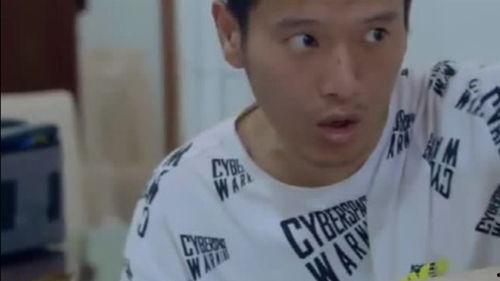 少爷今天也在替挨打,挨打背后有何隐情？