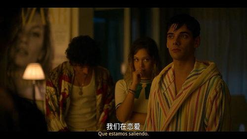 名校风暴 第三季,风云再起，青春校园的权力角逐