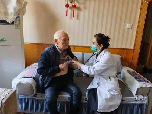 老有所医,老有所医的温馨篇章