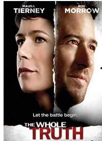 真相背后,揭开真相背后的神秘面纱